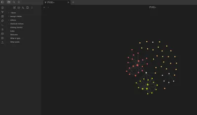 Obsidian を Web で使いたくて、Ignis を個人 k3s に載せたのカバー画像